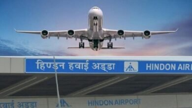 Ghaziabad News: हिंडन एयरपोर्ट पर इंडिगो की उड़ानों का तांडव, कोलकाता और बंगलूरू फ्लाइट रद्द और देरी से यात्रियों को दिक्कत