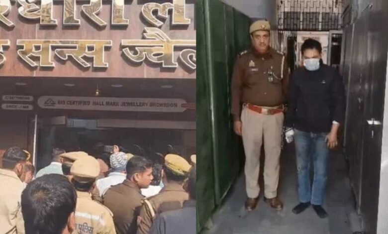 गाजियाबाद की वारदात में MBA युवक ने फिंगरप्रिंट छिपाने के लिए टेप का इस्तेमाल किया, पुलिस को चकमा देने की कोशिश